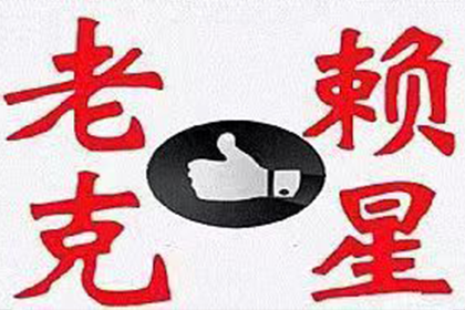 如何应对他人欠款两万元未归还的情况